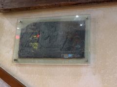-山西会馆·晋菜·晋商宴·牌匾博物馆(胜利东街店)