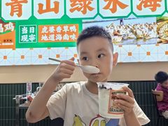 -虎婆冷饮店·海南特色炒冰(三亚湾店)