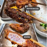 岳阳探店/💥秋天第一炸  炸炸串[胜利]