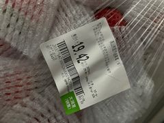 -大润发(国兴店)