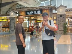 -重庆江北国际机场-T2航站楼
