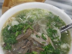 -郝刚刚羊杂割(柳巷店)