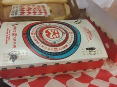 -塔斯汀中国汉堡(青浦宝龙广场店)