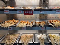 -李记称盘牛杂串串(广厦店)