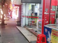 -兄弟深夜豆浆