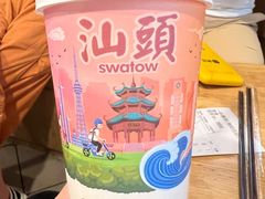 -一杯潮茶·专注潮汕茶饮(朝阳庄店)