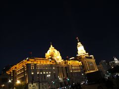 -Salon de The de Joel Robuchon(外滩18号店)