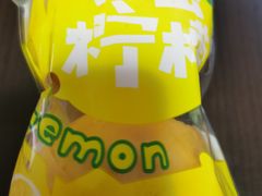 -盒马鲜生(189购物中心店)