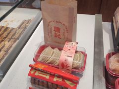 -詹记桃酥(包河万达店)