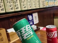 -披头士烧鸟居酒屋(王府井店)
