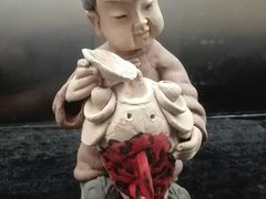 -北京雁栖湖国际会展中心