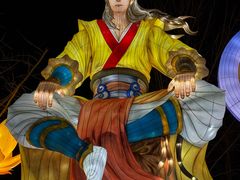 -武汉园博园(武汉自然博物馆)