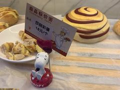 -史努比烘焙店 Snoopy Bakery