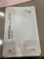 -叶美人医疗美容