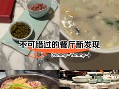 -杭州君悦酒店·湖滨28中餐厅