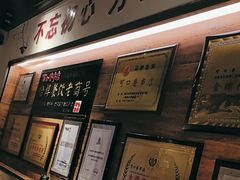 -可口香·非遗老号烧烤(南岗直营店)