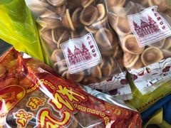 小凤饼-成珠小凤饼(南华中路店)