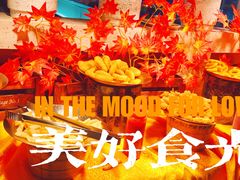 -阪尚皇·原切牛排·烤肉火锅自助(北京路店)