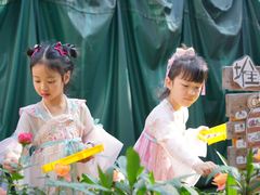 -金豆子幼稚园