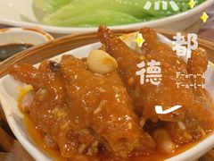 -点都德(大茶楼店)