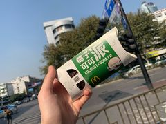 -麦当劳(杭州庆春路店)
