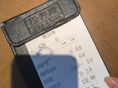 -新发现(宝山龙湖店)