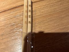 -雪熊精酿·哈尔滨烧烤酒馆(非遗大串店)
