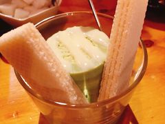 -將軍
