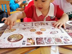 -绿茶餐厅(蓝色港湾店)