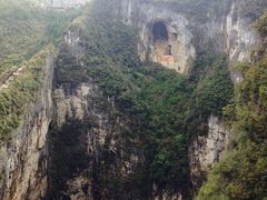 -重庆云阳龙缸景区