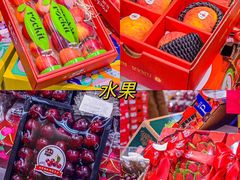 -世纪联华超市(江城店)