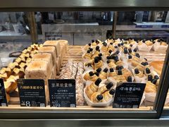 -DEMO黛慕蛋糕(三街两巷店)