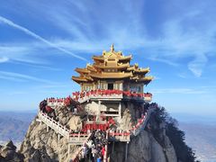 -老君山风景名胜区