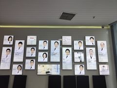 -极光口腔·矫正种植修复(锦江店)