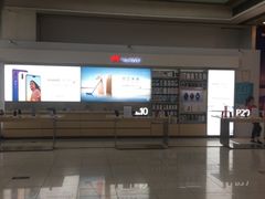 -华为智能生活馆(北京富力广场)
