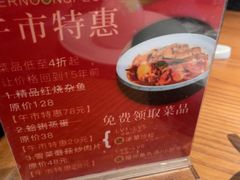 -小厨师·二十年沈家门小海鲜(百井坊巷店)