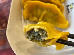 黄金芥菜饺-真功夫(北京路步行街店)