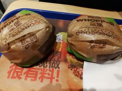 -汉堡王(金鹰天地广场店)