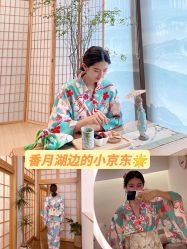 -宥莉·ULLY 痘敏肌•科技皮肤管理中心
