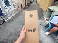 -德成饭店
