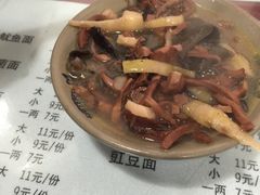 -大石人家鱿鱼面馆(大石西路总店)