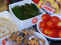-辣尚瘾·烤鱼·新川菜(交大直营店)