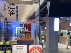 -易裕和·长沙米粉(竹塘西路店)