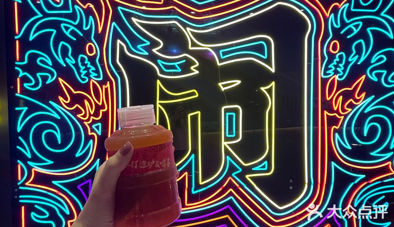 天河新店｜一进门就知道是间不简单的啫煲，万物皆可啫‼️