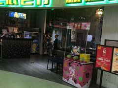 -巴依老爷新疆美食(远洋未来汇购物中心店)