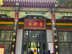 -华清宫景区