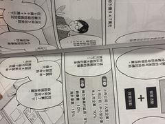 -诚品书店(敦南店)