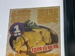 -阿金大白·上海菜馆(新天地店)