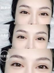 -韩美绣野生眉纹眉洗眉连锁店