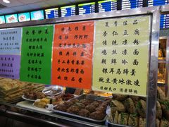 -护国寺小吃(地安门店)